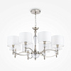 Maytoni Classic Alicante Люстра цвет: никель MOD014CL-08N