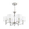Maytoni Classic Alicante Люстра цвет: никель MOD014CL-06N