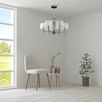 Maytoni Classic Alicante Люстра цвет: никель MOD014CL-06N