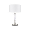 Maytoni Classic Alicante Настольный светильник цвет: никель MOD014TL-01N