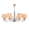 Maytoni Classic Maryland Люстра цвет: серый ARM526PL-08GR