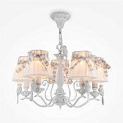 Maytoni Classic Bird Люстра цвет: белый ARM013-05-W