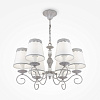 Maytoni Classic Bouquet Люстра цвет: серый ARM023-06-S