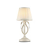Maytoni Classic Brionia Настольный светильник цвет: белый ARM172-01-G