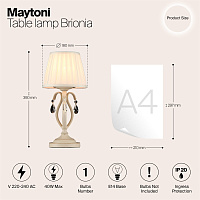 Maytoni Classic Brionia Настольный светильник цвет: белый ARM172-01-G