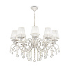 Maytoni Classic Grace Люстра цвет: белый ARM247-10-G