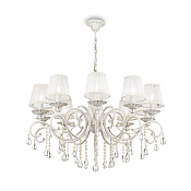 Maytoni Classic Grace Люстра цвет: белый ARM247-10-G