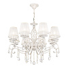 Maytoni Classic Grace Люстра цвет: белый ARM247-08-G