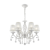 Maytoni Classic Grace Люстра цвет: белый ARM247-06-G