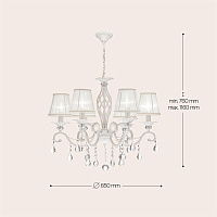 Maytoni Classic Grace Люстра цвет: белый ARM247-06-G