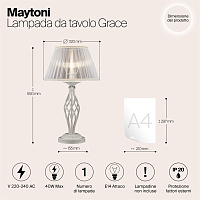 Maytoni Classic Grace Настольный светильник цвет: белый ARM247-00-G