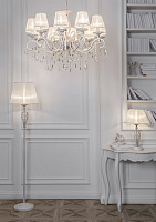 Maytoni Classic Grace Настольный светильник цвет: белый ARM247-00-G