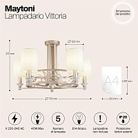 Maytoni Classic Vittoria Люстра цвет: золото H004CL-05BG