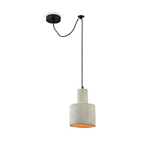 Maytoni Loft Broni Подвесной светильник цвет: черный T439-PL-01-GR