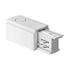 Maytoni Technical Ввод питания левый Trinity белый TRA005B-31W-L