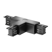 Maytoni Technical Коннектор Т-образный левый Trinity черный TRA005CT-31B-L