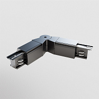 Maytoni Technical Коннектор поворотный шарнирный Trinity черный TRA005CS-31B
