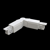 Maytoni Technical Коннектор поворотный шарнирный Trinity белый TRA005CS-31W