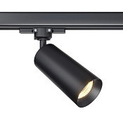 Maytoni Technical Focus Трековый светильник цвет: черный TR028-3-GU10-B