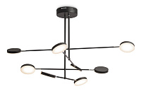 Maytoni Modern Fad Подвесной светильник цвет: черный MOD070PL-L48B3K