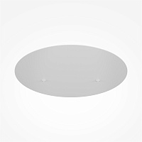 Maytoni Modern Rim Аксессуар цвет: белый MOD058A-02W