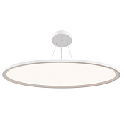 Maytoni Modern Cosmos Подвесной светильник цвет: белый MOD057PL-L96W4K