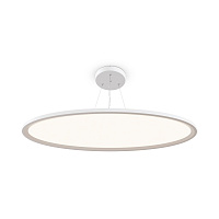 Maytoni Modern Cosmos Подвесной светильник цвет: белый MOD057PL-L96W4K