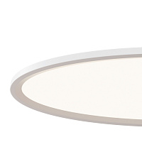 Maytoni Modern Cosmos Подвесной светильник цвет: белый MOD057PL-L96W4K