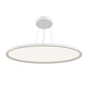 Maytoni Modern Cosmos Подвесной светильник цвет: белый MOD057PL-L78W4K