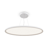 Maytoni Modern Cosmos Подвесной светильник цвет: белый MOD057PL-L78W4K