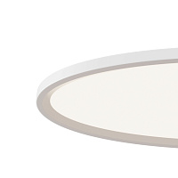 Maytoni Modern Cosmos Подвесной светильник цвет: белый MOD057PL-L78W4K