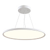 Maytoni Modern Cosmos Подвесной светильник цвет: белый MOD057PL-L54W4K