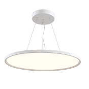 Maytoni Modern Cosmos Подвесной светильник цвет: белый MOD057PL-L54W4K