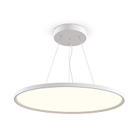 Maytoni Modern Cosmos Подвесной светильник цвет: белый MOD057PL-L54W4K
