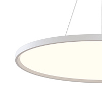 Maytoni Modern Cosmos Подвесной светильник цвет: белый MOD057PL-L54W4K