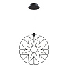 Maytoni Modern Volare Подвесной светильник цвет: черный MOD037PL-L16B