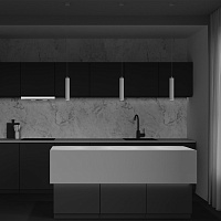 Maytoni Technical Focus Подвесной светильник цвет: белый P075PL-01W