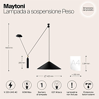 Maytoni Technical Peso Подвесной светильник цвет: черный P080PL-01B