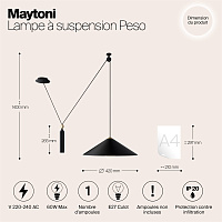 Maytoni Technical Peso Подвесной светильник цвет: черный P080PL-01B