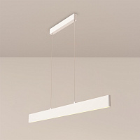 Maytoni Technical Step Подвесной светильник цвет: белый P010PL-L30W
