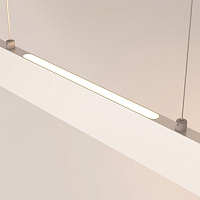 Maytoni Technical Step Подвесной светильник цвет: белый P010PL-L23W