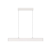 Maytoni Technical Step Подвесной светильник цвет: белый P010PL-L23W4K
