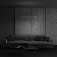 Maytoni Technical Step Подвесной светильник цвет: белый P010PL-L23W4K