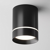 Maytoni Technical Orlo Потолочный светильник цвет: черный C085CL-9W4K-B