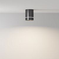 Maytoni Technical Orlo Потолочный светильник цвет: черный C085CL-9W4K-B