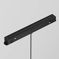 Maytoni Technical Luna Трековый подвесной светильник цвет: черный TR039-2-5W4K