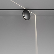 Maytoni Technical Outline Трековый светильник цвет: черный TR090-4-6W-DS-B