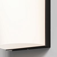 Maytoni Outdoor Badd Настенный светильник (бра) цвет: графит O454WL-L10GF3K1