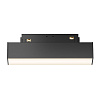Maytoni Technical Basis Трековый светильник цвет: черный TR074-2-7W3K-B