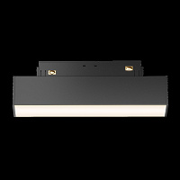 Maytoni Technical Basis Трековый светильник цвет: черный TR074-2-7W3K-B